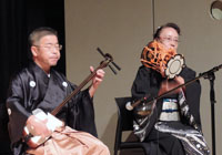 The Inaugural Ceremony-cum-Concert of DIC