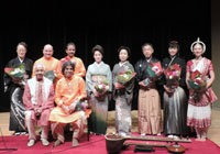 The Inaugural Ceremony-cum-Concert of DIC