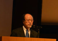 The Inaugural Ceremony-cum-Concert of DIC