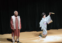 The Inaugural Ceremony-cum-Concert of DIC